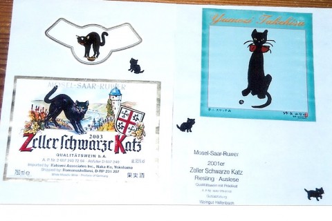ドイツのワインと夢二スケッチ画の猫