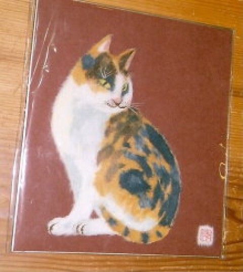 和紙絵の猫